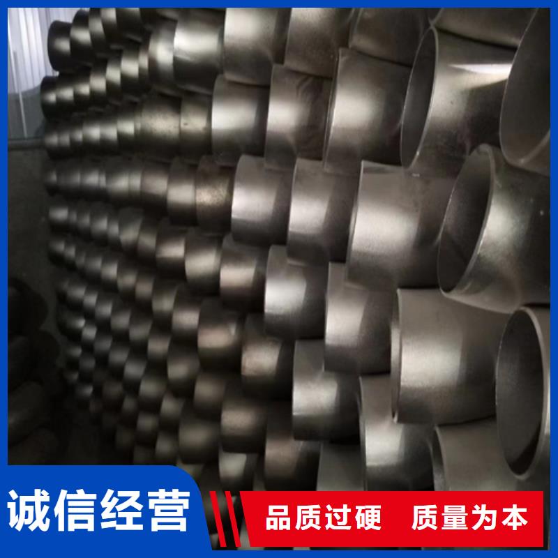 2507不锈钢管品牌-报价