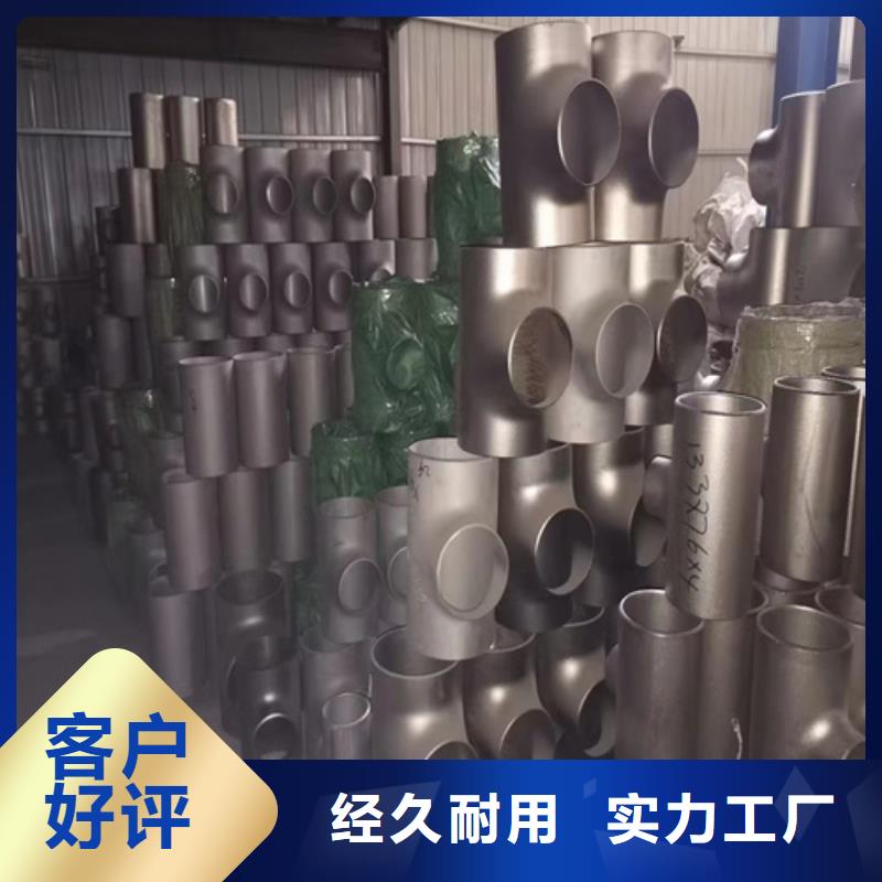 酸洗磷化无缝钢管生产厂家