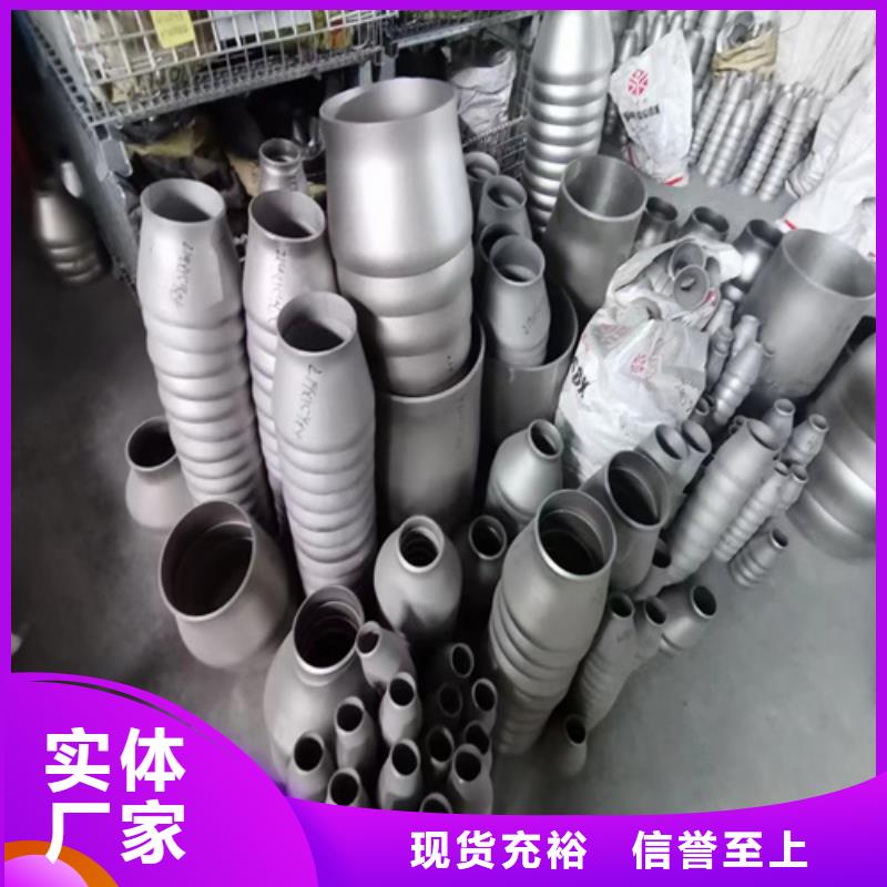 12Cr18Ni9不锈钢管服务完善