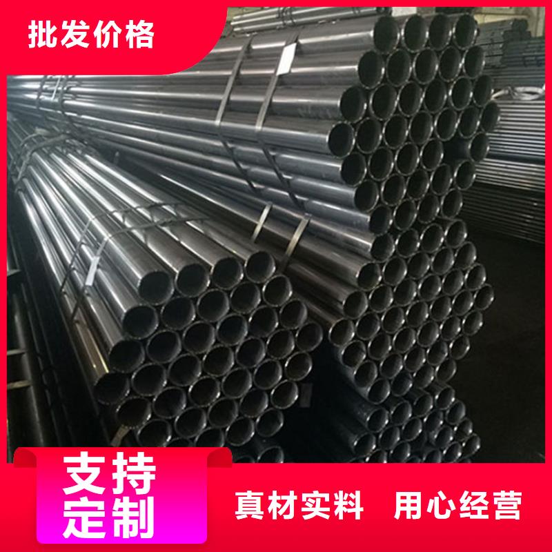 310S不锈钢管货源