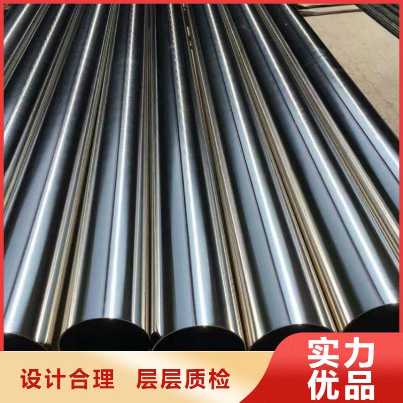 定制薄壁精密管厂家