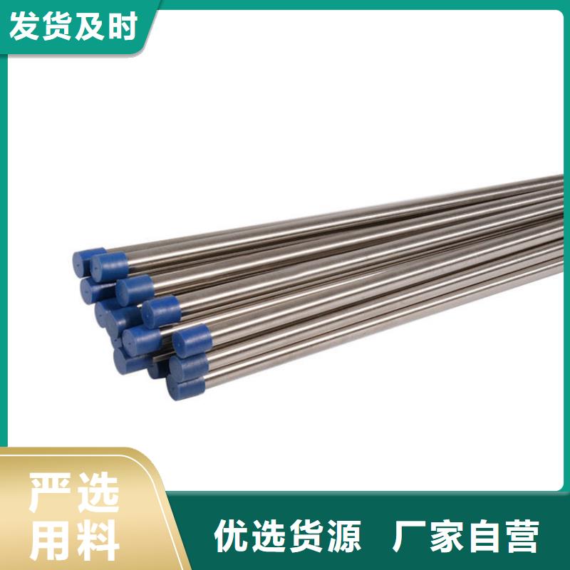 316Ti不锈钢管-视频-316Ti不锈钢管|沈阳市|皇姑|大东|大连|阜新|锦州|盘锦|辽阳|朝阳