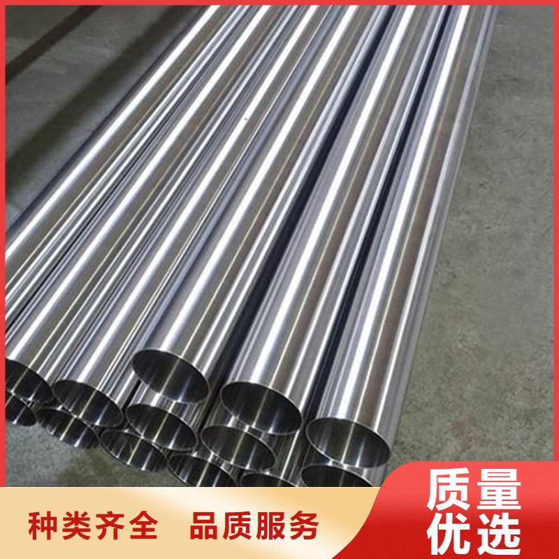 不锈钢管-合金钢厂家做工精细