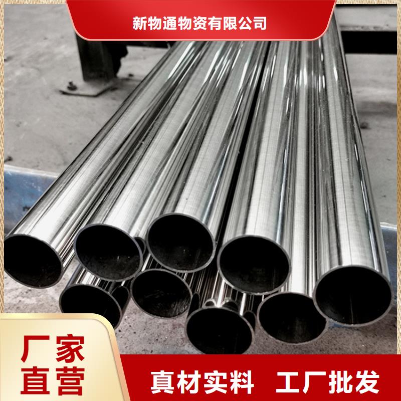 不锈钢管316不锈钢管丰富的行业经验