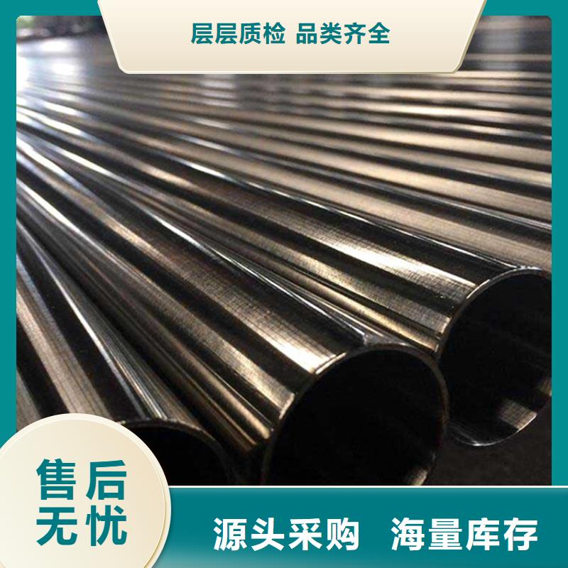 2507不锈钢管选择我们明智