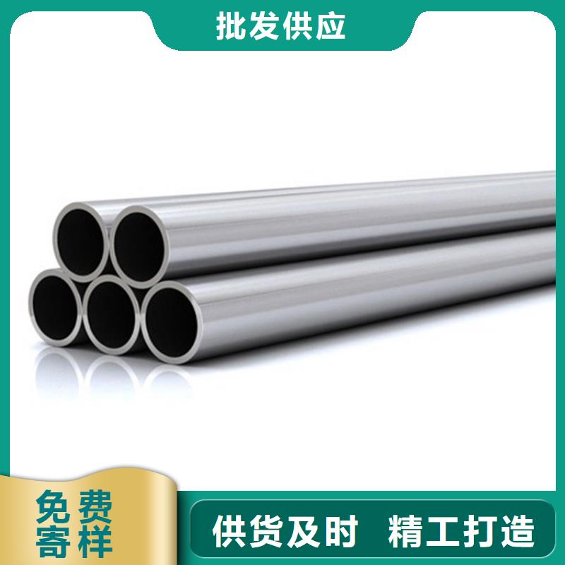 不锈钢管钢板厂家库存充足