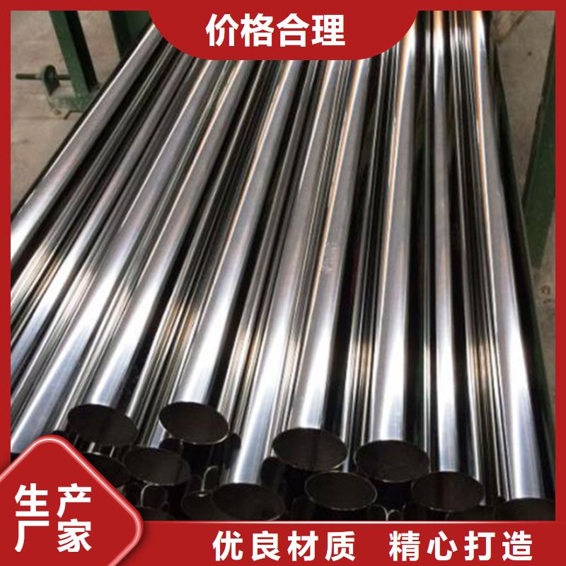 12Cr18Ni9不锈钢管服务完善