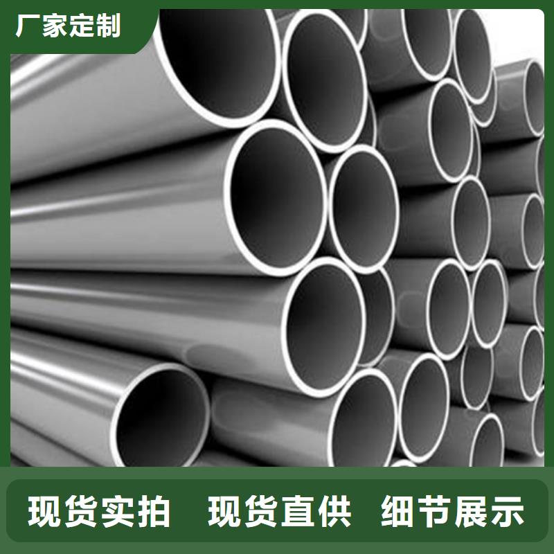 服务周到的12Cr18Ni9不锈钢管供货商