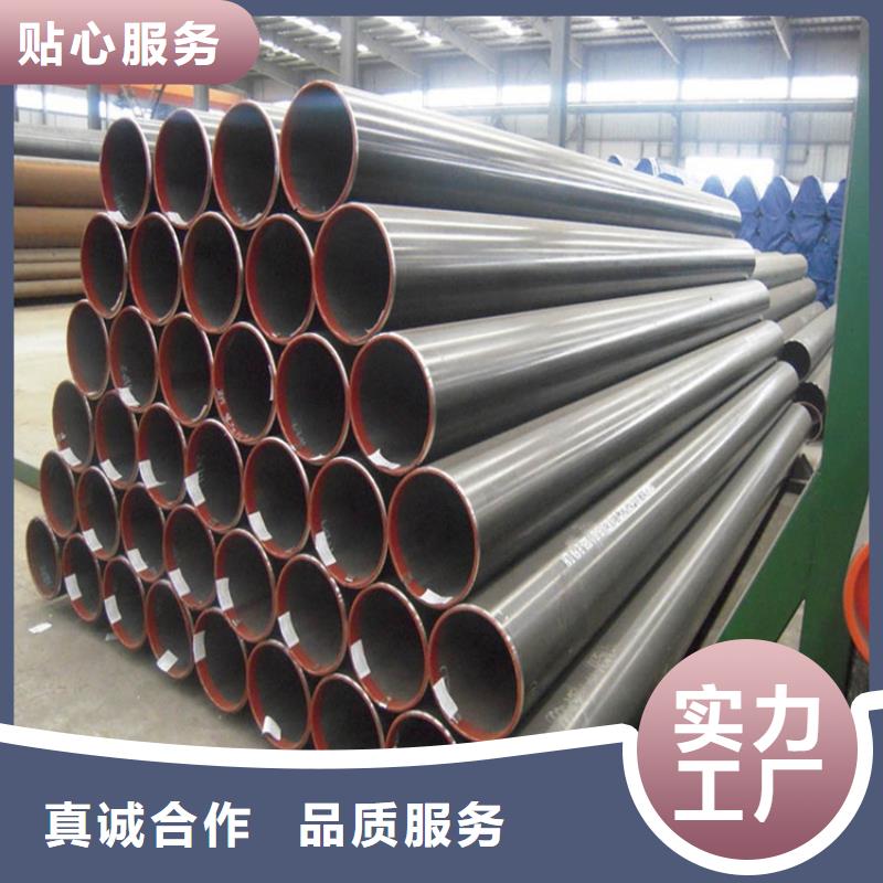 不锈钢管-异型钢管加工厂支持定制