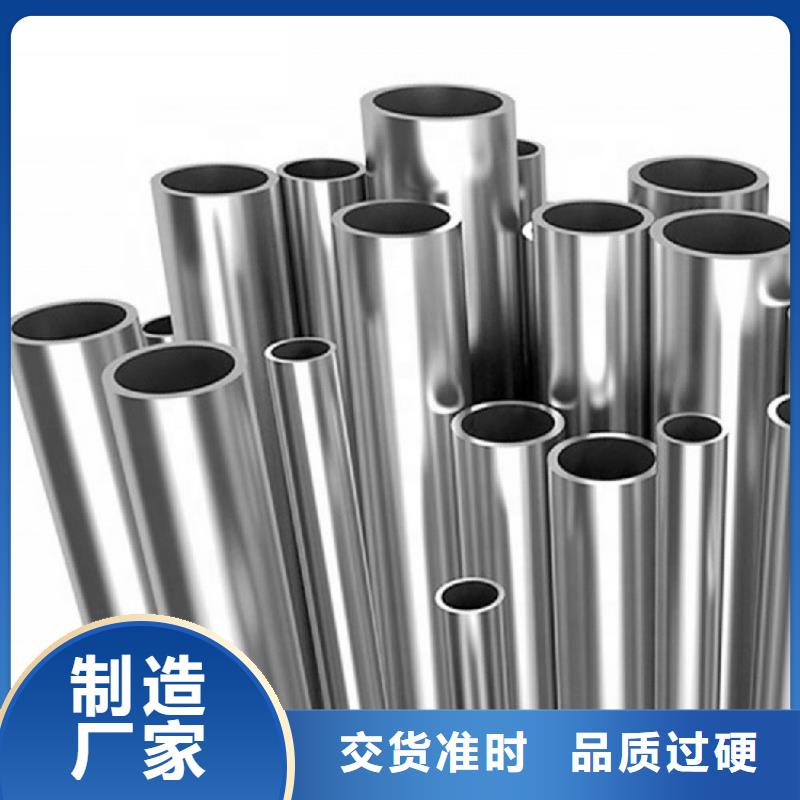 不锈钢管精密异形钢管价格公道合理