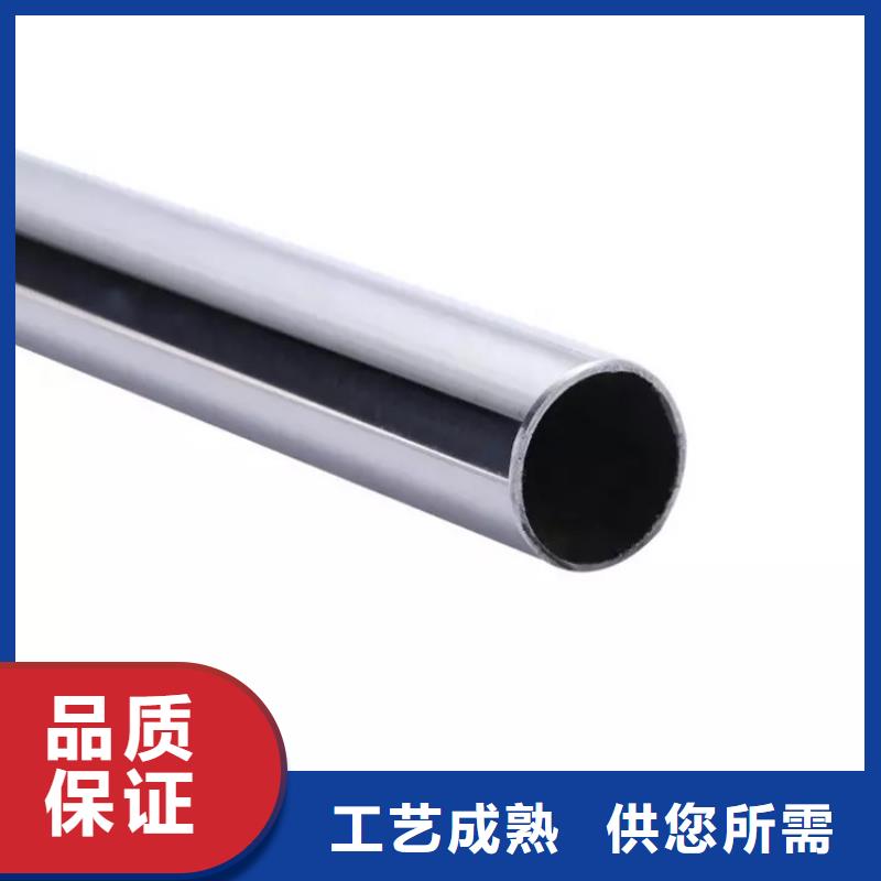 316Ti不锈钢管常用指南