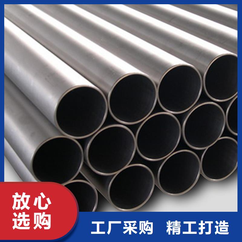优质316Ti不锈钢管的生产厂家