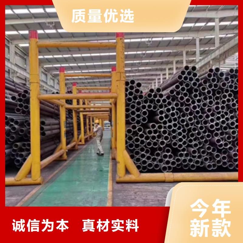 304不锈钢管-视频-四川省乐山市新物通304不锈钢管可服务区域沙湾|井研|德阳|广安|自贡|阿坝|眉山|南充等