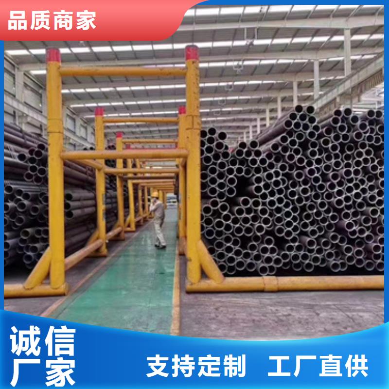 304不锈钢管-视频-直辖上海市|嘉定|宝山|长宁|青浦304不锈钢管-新物通