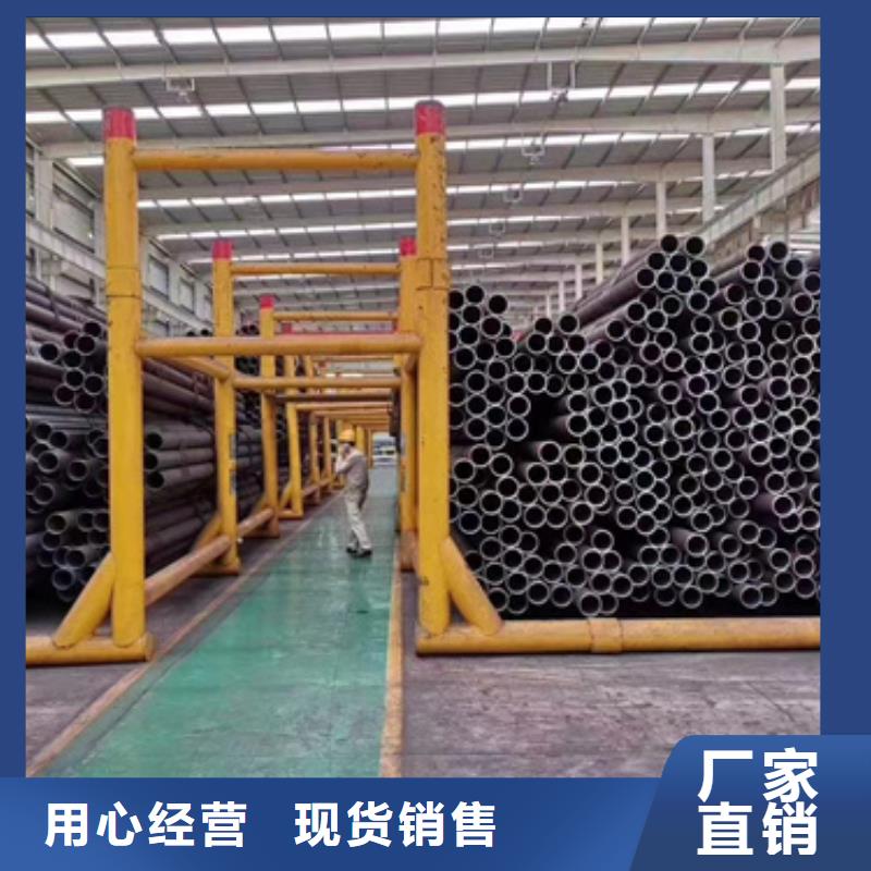 12Cr1MoVG合金钢管厂家支持定制