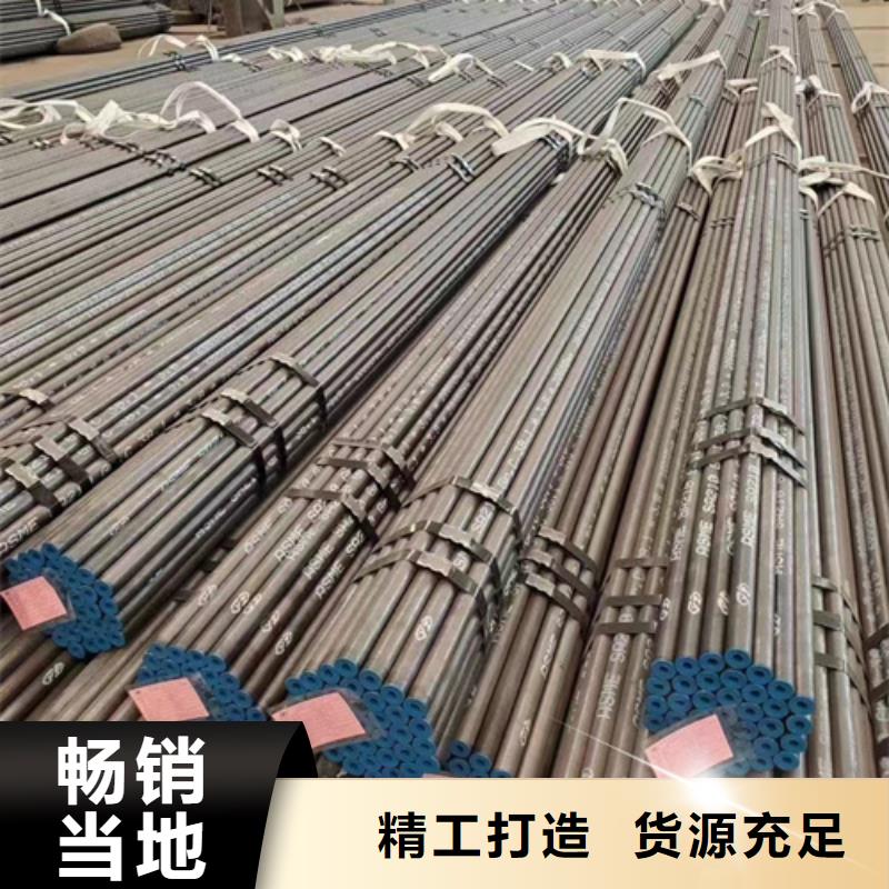 304不锈钢管-视频-直辖上海市|嘉定|宝山|长宁|青浦304不锈钢管-新物通