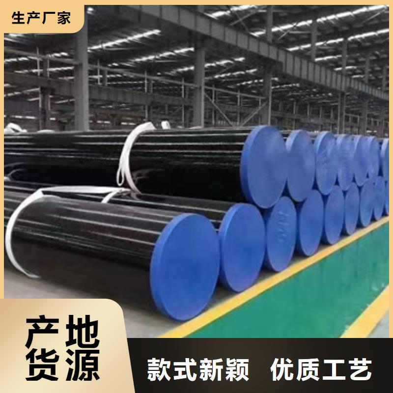 规格齐全的35Crmo合金钢管厂家