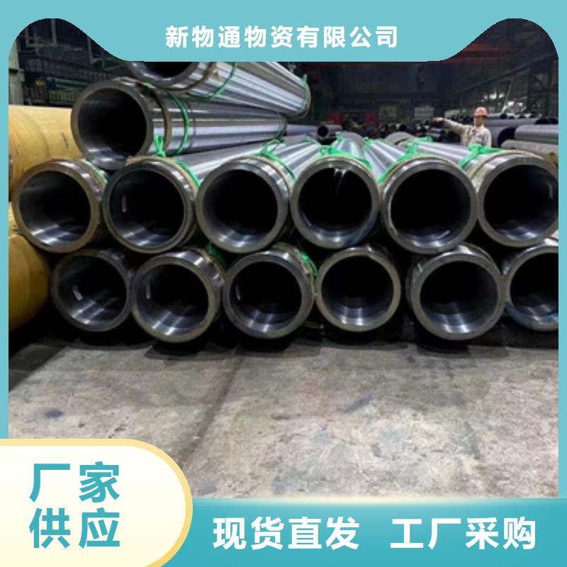 304不锈钢管-视频-304不锈钢管-四川省遂宁市(当地)制造商-蓬溪|射洪|眉山|资阳|凉山|内江|乐山
