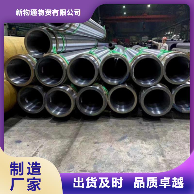 304不锈钢管-视频-直辖上海市|嘉定|宝山|长宁|青浦304不锈钢管-新物通