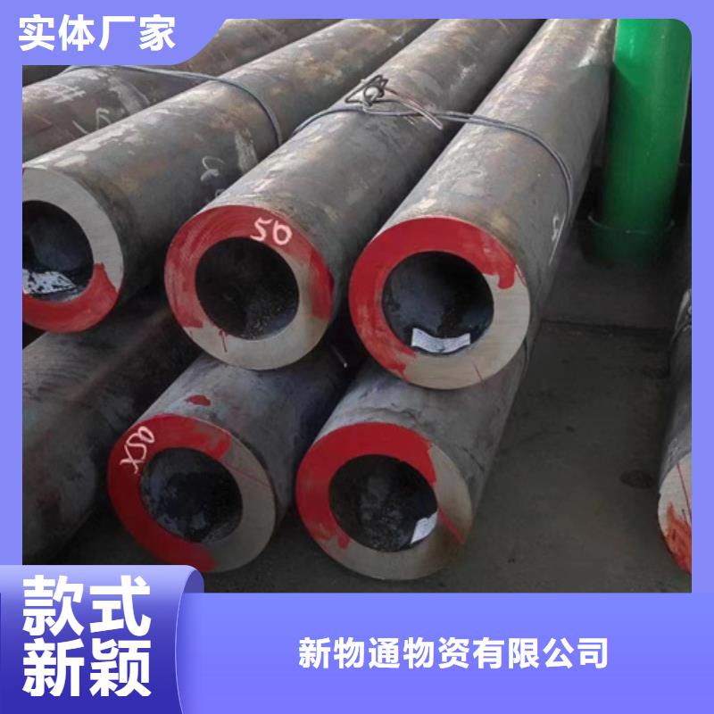 304不锈钢管-视频-304不锈钢管-四川省遂宁市(当地)制造商-蓬溪|射洪|眉山|资阳|凉山|内江|乐山