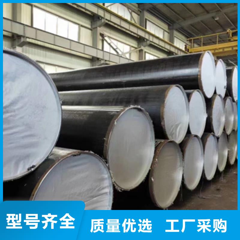 35Crmo合金钢管供应厂家