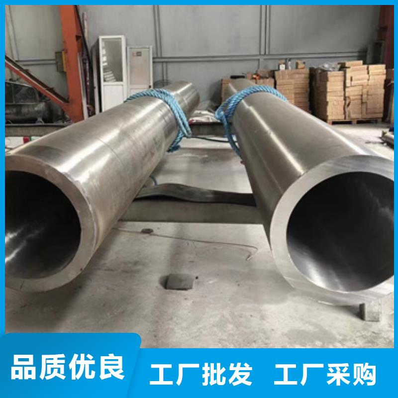 15CrMoV合金管厂家现货直发