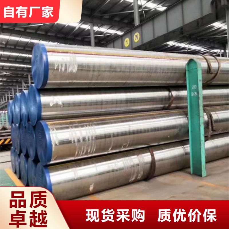 42Crmo合金钢管价格行情走势