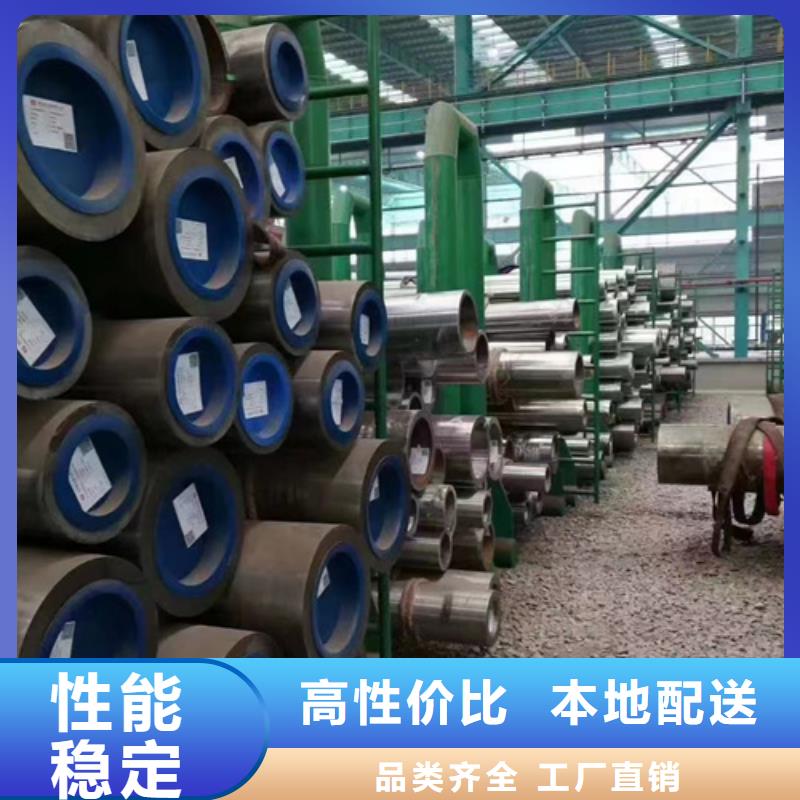 304不锈钢管-视频-四川省乐山市新物通304不锈钢管可服务区域沙湾|井研|德阳|广安|自贡|阿坝|眉山|南充等