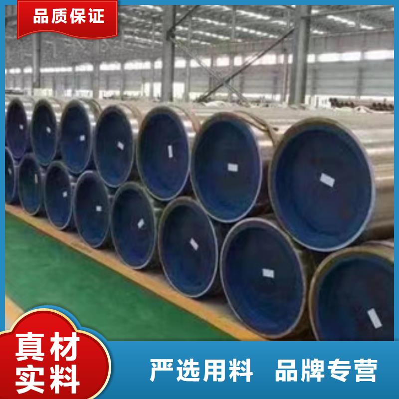 316Ti不锈钢管-视频-316Ti不锈钢管|山东省淄博市|张店|博山|东营|菏泽|枣庄|济南|济宁|潍坊