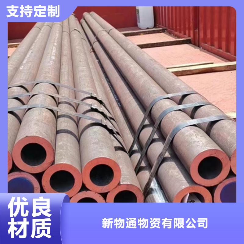 15Mo3合金管行业品牌厂家