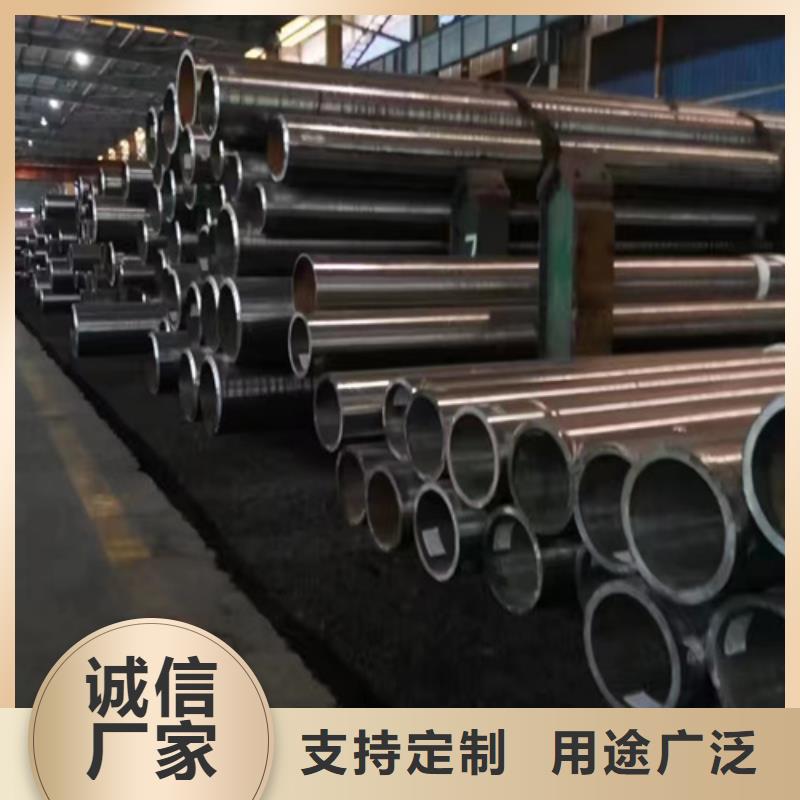 42Crmo合金钢管价格行情走势