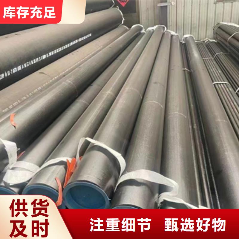 40Cr合金管工厂直营