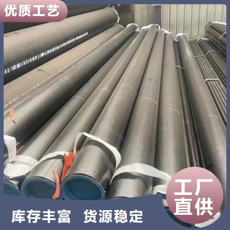 规格齐全的35Crmo合金钢管厂家