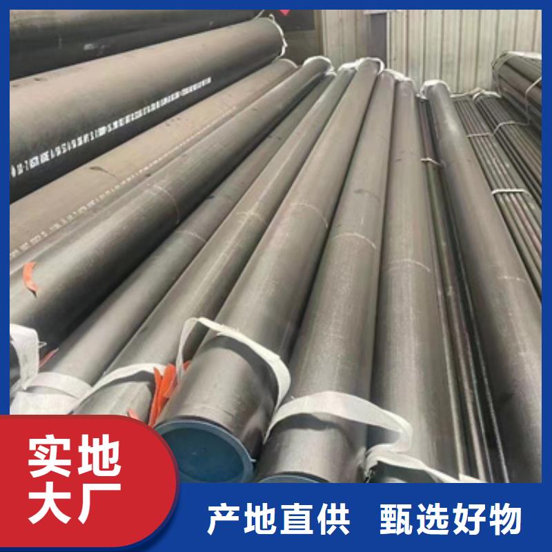 15CrMoG合金管生产厂家