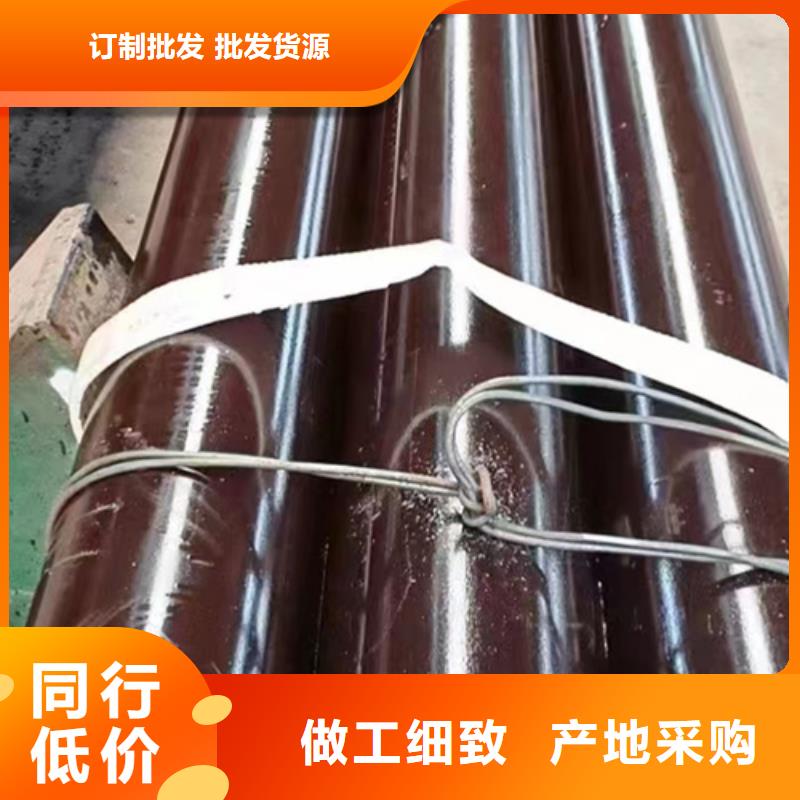304不锈钢管-视频-304不锈钢管-四川省遂宁市(当地)制造商-蓬溪|射洪|眉山|资阳|凉山|内江|乐山