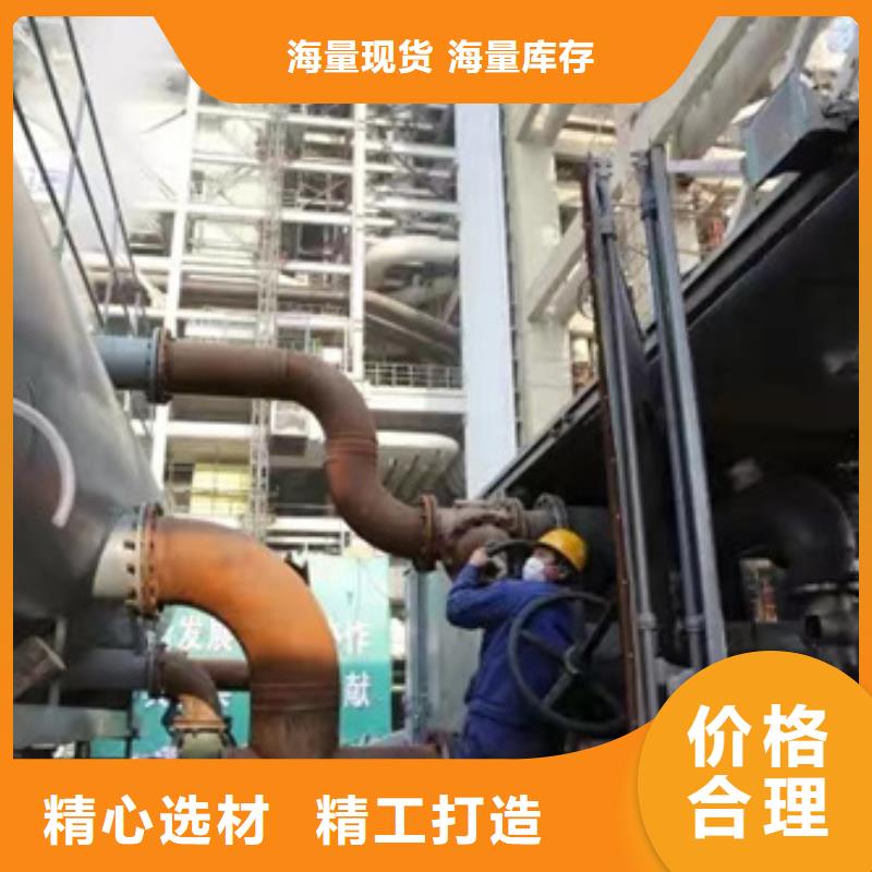 316Ti不锈钢管-视频-316Ti不锈钢管(新物通)覆盖地域河北省邢台市隆尧|柏乡|张家口|邯郸|承德|保定|石家庄|秦皇岛|衡水
