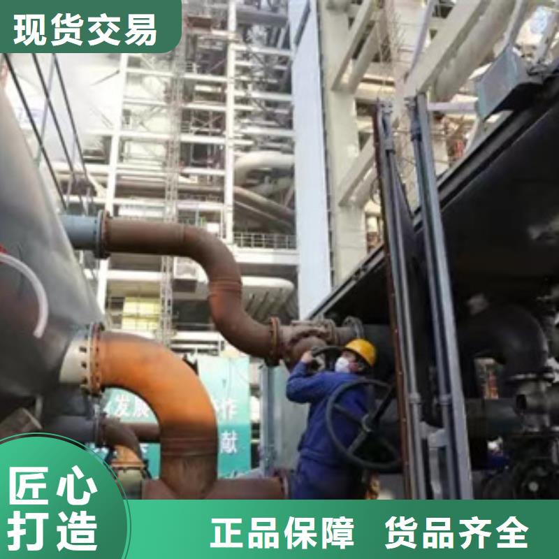 的1Cr5Mo合金钢管生产厂家