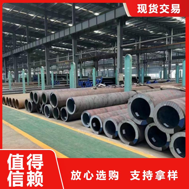 齿轮钢厂家-视频-安徽省安庆市|怀宁|迎江|合肥|宿州|六安|铜陵齿轮钢厂家-新物通