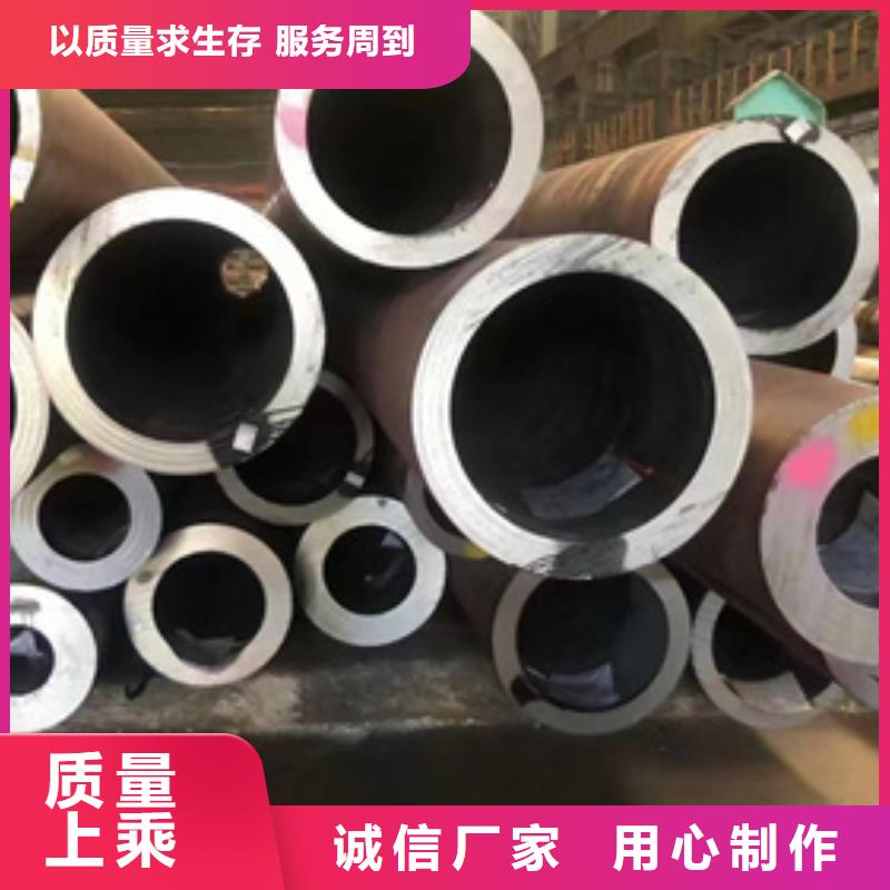 316Ti不锈钢管-视频-山西省晋城市|沁水|高平|长治|阳泉|朔州|吕梁|大同|临汾316Ti不锈钢管-新物通