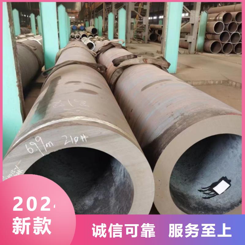 304不锈钢管-视频-304不锈钢管-四川省遂宁市(当地)制造商-蓬溪|射洪|眉山|资阳|凉山|内江|乐山