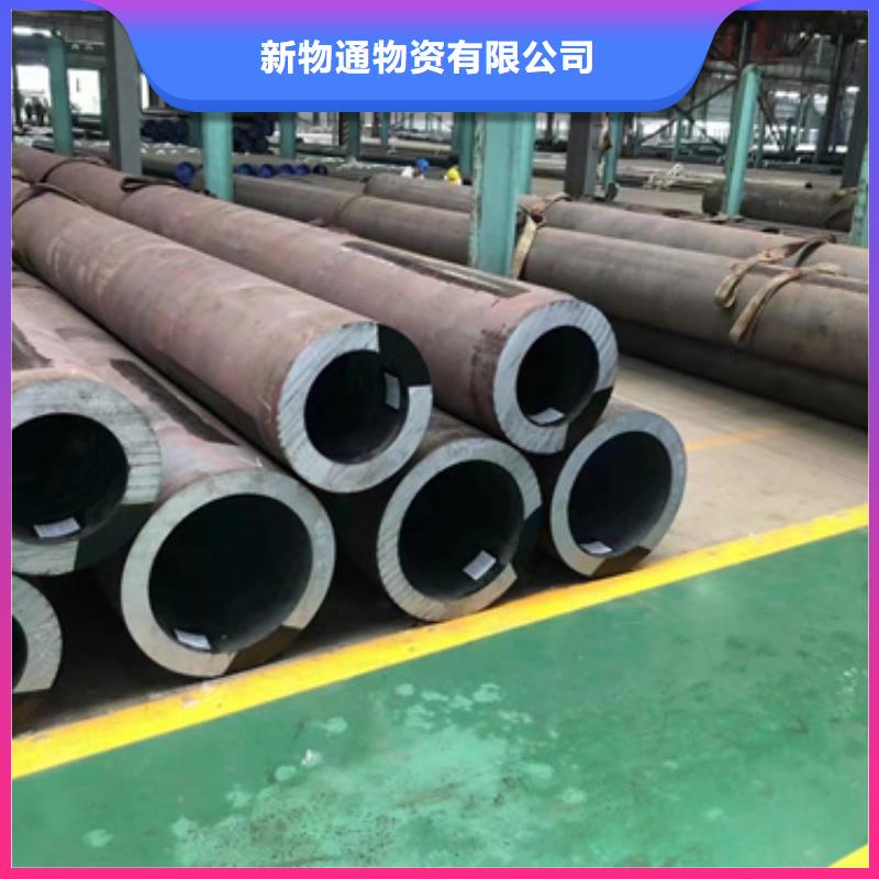 40CrMo合金管批发