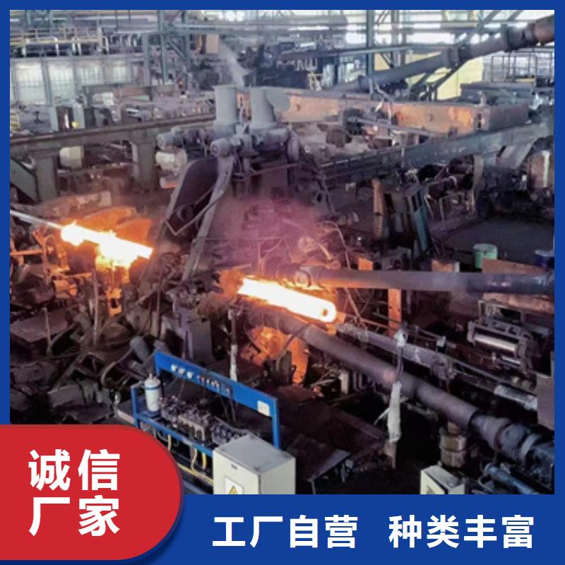 P22合金管厂家直供