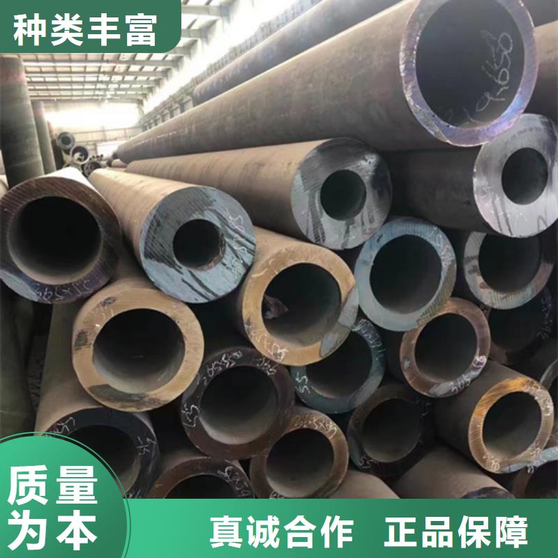 15CrMoG合金管生产厂家