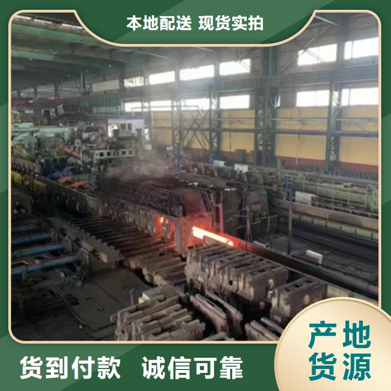 40CrMo合金管批发
