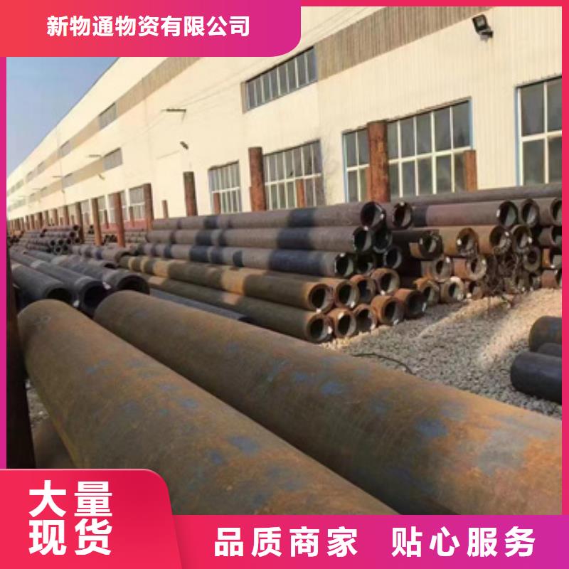 304不锈钢管-视频-直辖上海市|嘉定|宝山|长宁|青浦304不锈钢管-新物通