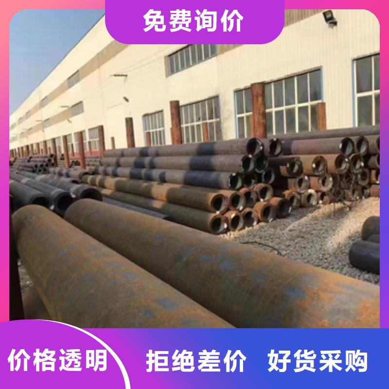 15CrMoV合金管厂家现货直发