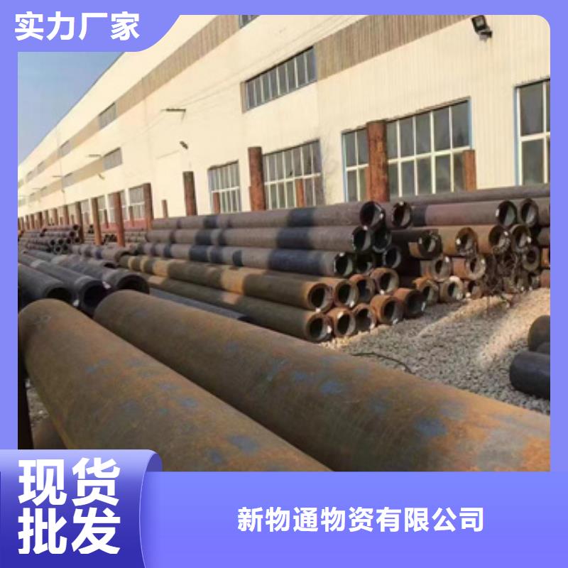 P22合金管-P22合金管到厂参观