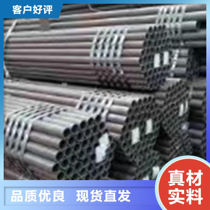 316Ti不锈钢管-视频-316Ti不锈钢管(新物通)覆盖地域河北省邢台市隆尧|柏乡|张家口|邯郸|承德|保定|石家庄|秦皇岛|衡水