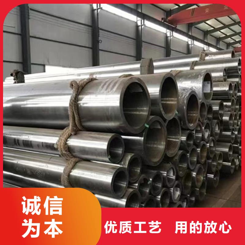 选购35CrMoV合金管认准新物通物资有限公司