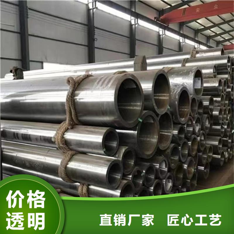 专业生产制造15CrMoG合金钢管供应商